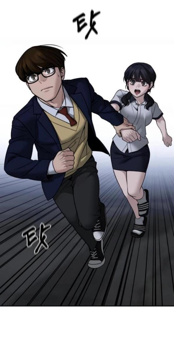 Манга Непобедимый. Проект «‎Ильджин» - Глава 154 Страница 15