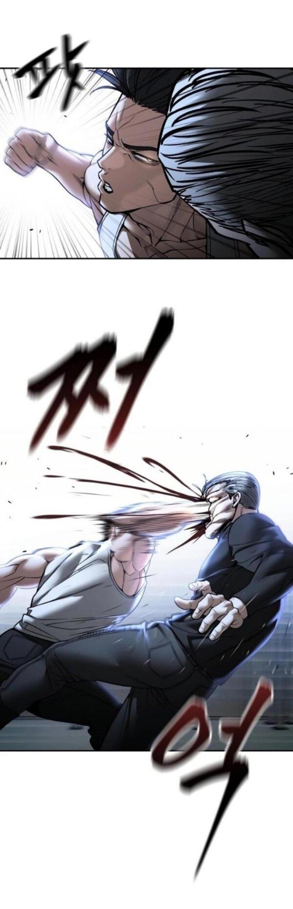 Манга Непобедимый. Проект «‎Ильджин» - Глава 154 Страница 35