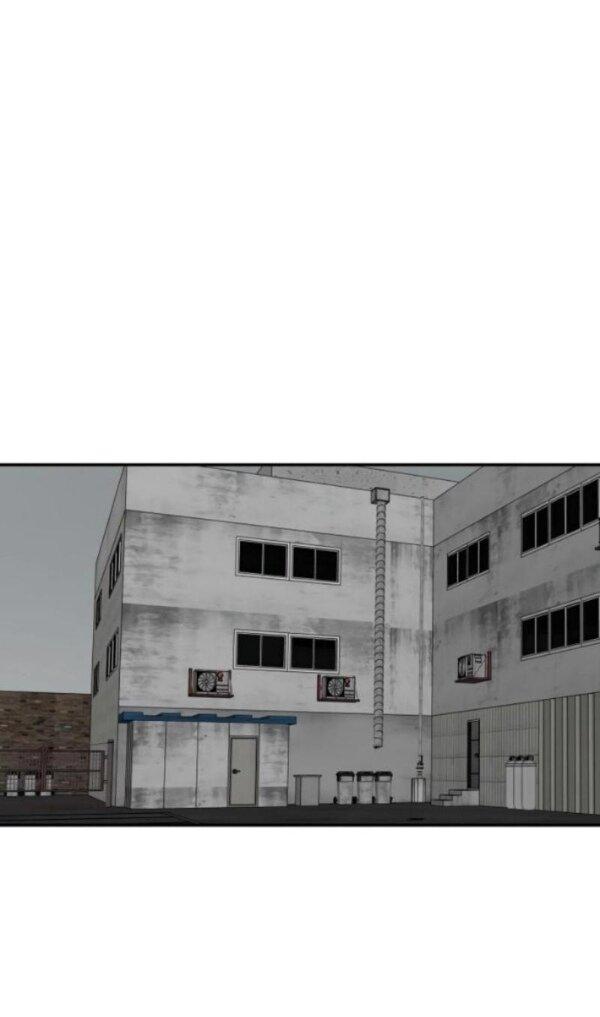 Манга Непобедимый. Проект «‎Ильджин» - Глава 154 Страница 85