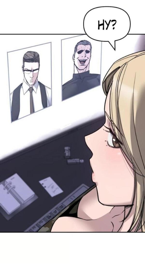 Манга Непобедимый. Проект «‎Ильджин» - Глава 154 Страница 86