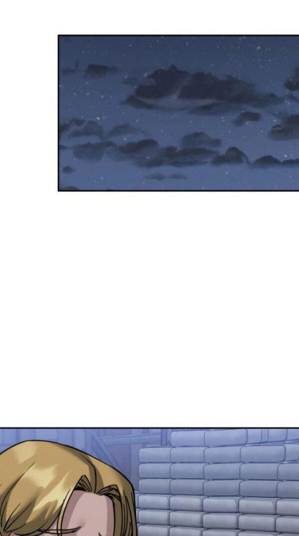 Манга Непобедимый. Проект «‎Ильджин» - Глава 154 Страница 55