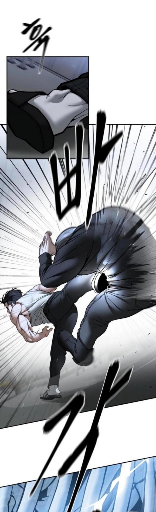 Манга Непобедимый. Проект «‎Ильджин» - Глава 154 Страница 33