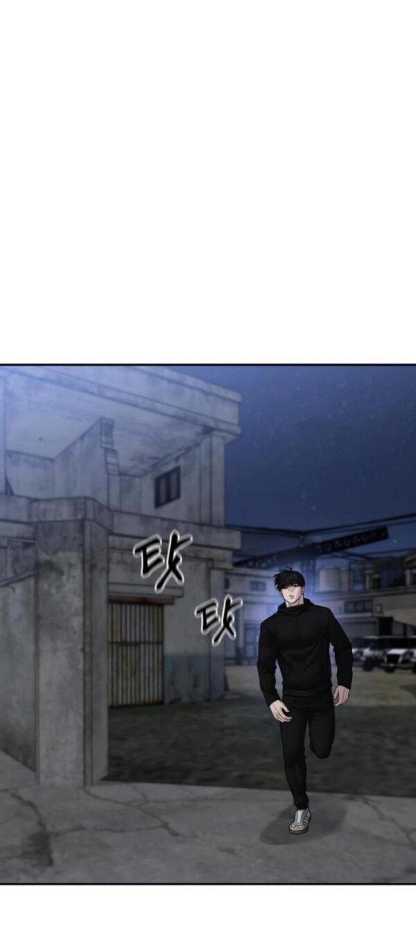 Манга Непобедимый. Проект «‎Ильджин» - Глава 154 Страница 77