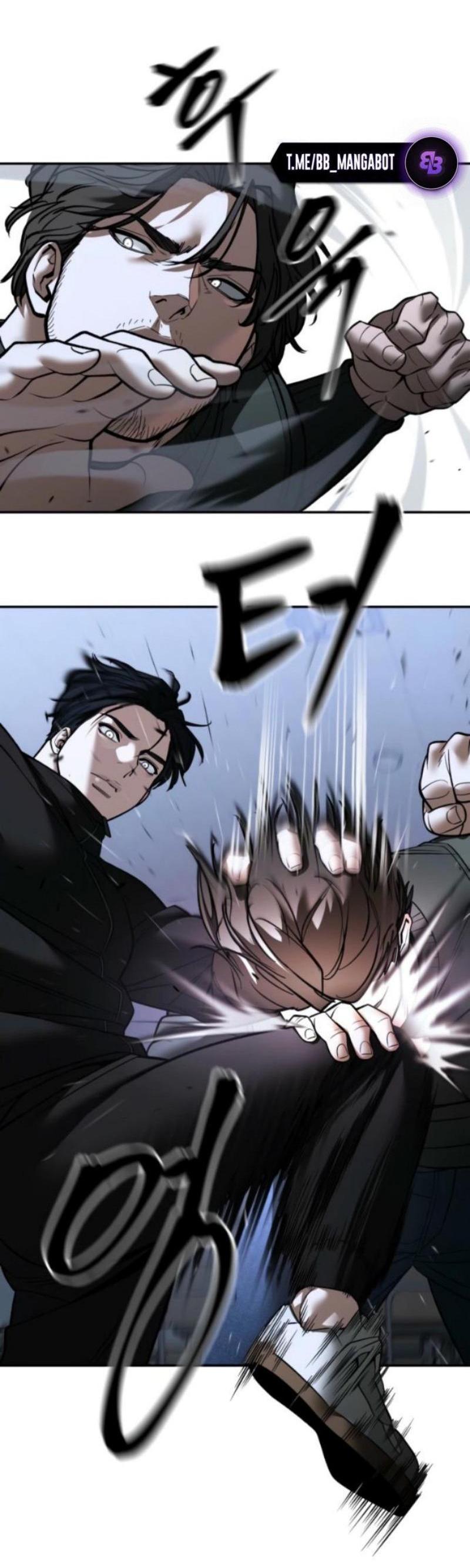 Манга Непобедимый. Проект «‎Ильджин» - Глава 156 Страница 72