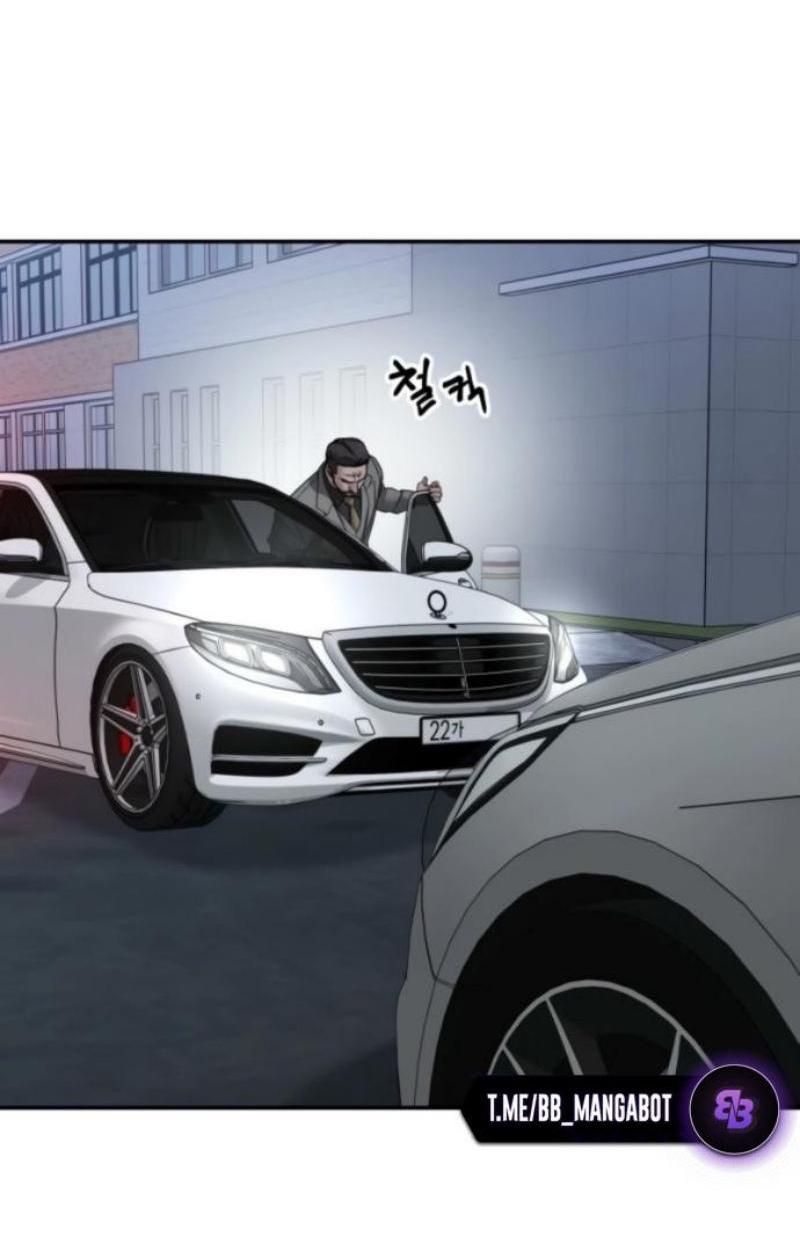 Манга Непобедимый. Проект «‎Ильджин» - Глава 156 Страница 62