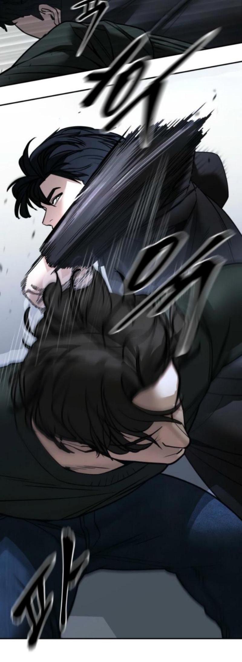 Манга Непобедимый. Проект «‎Ильджин» - Глава 156 Страница 92