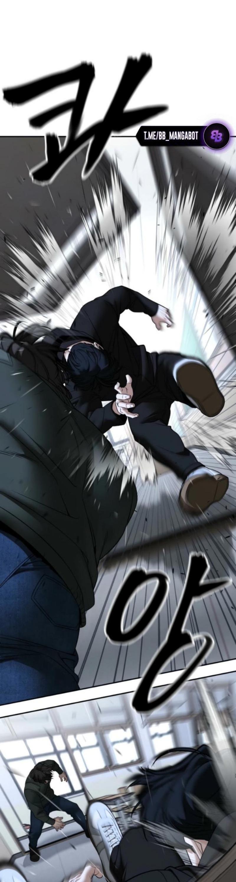 Манга Непобедимый. Проект «‎Ильджин» - Глава 156 Страница 33