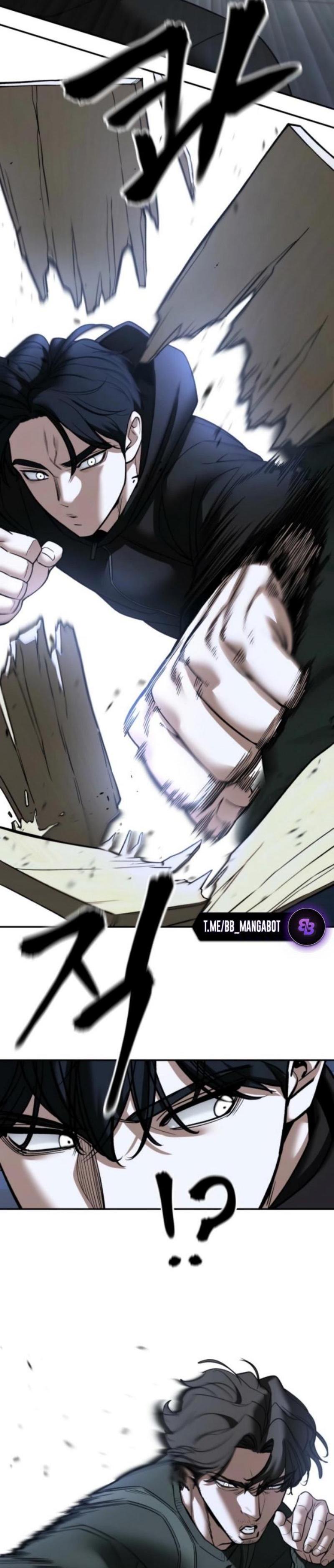 Манга Непобедимый. Проект «‎Ильджин» - Глава 156 Страница 86