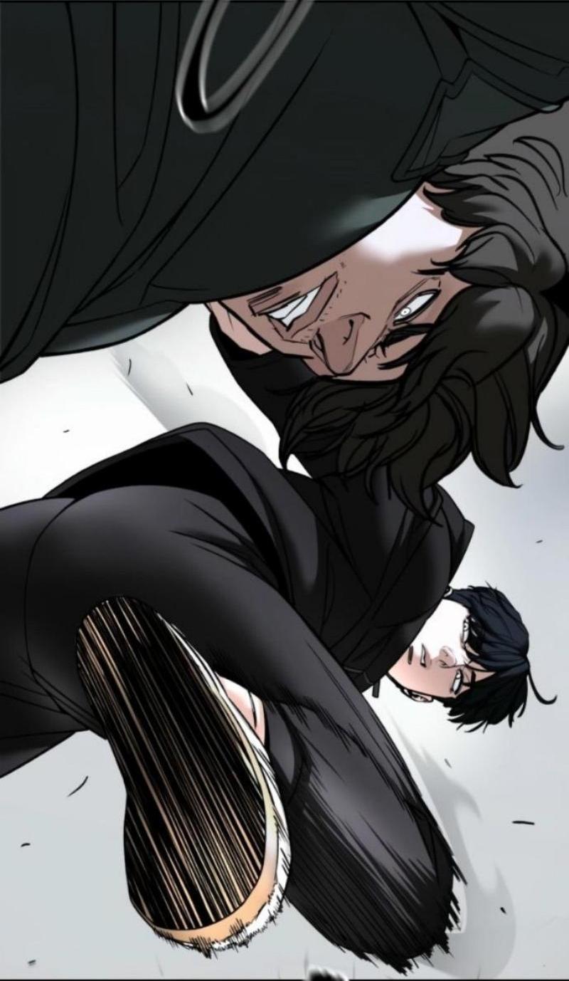 Манга Непобедимый. Проект «‎Ильджин» - Глава 156 Страница 82