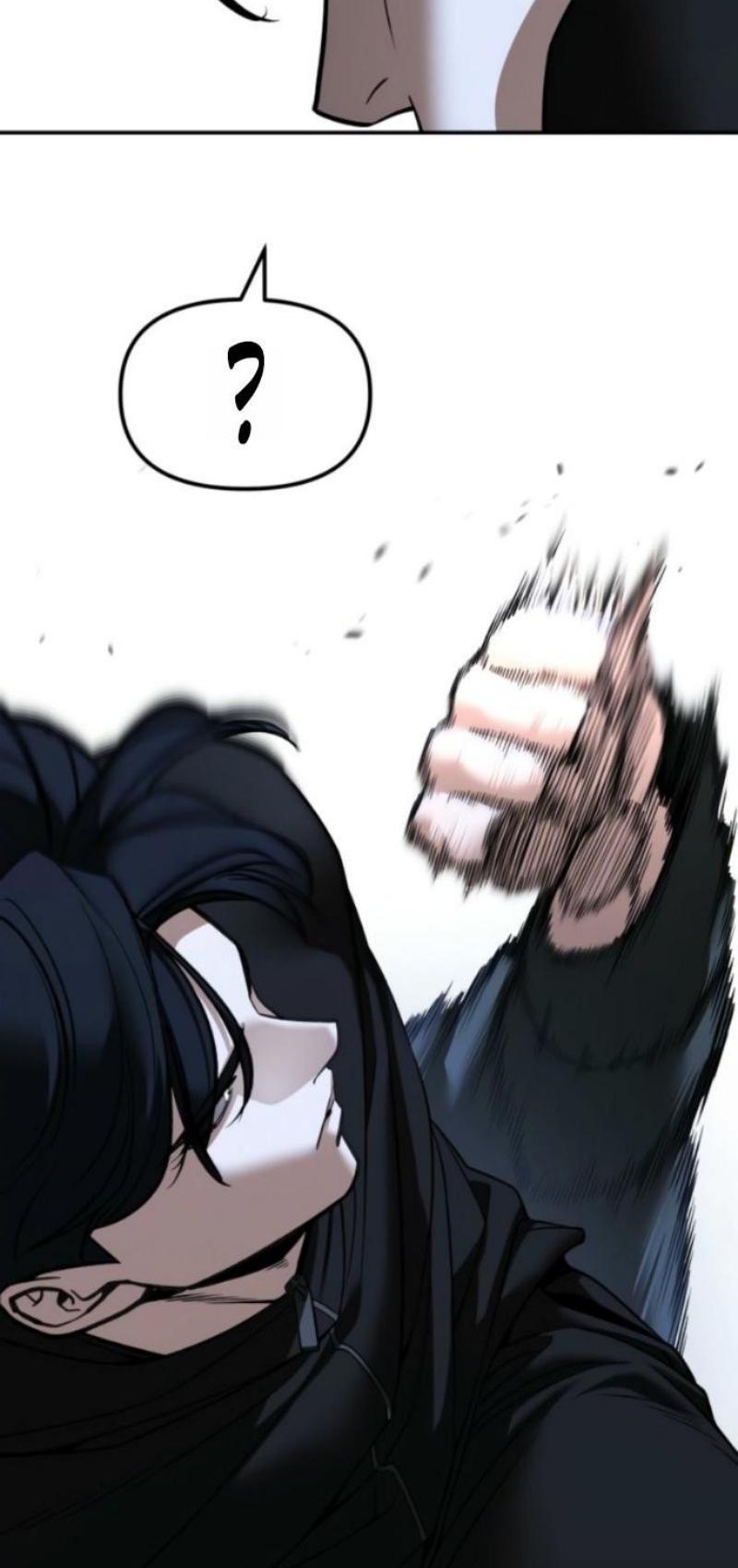 Манга Непобедимый. Проект «‎Ильджин» - Глава 156 Страница 42