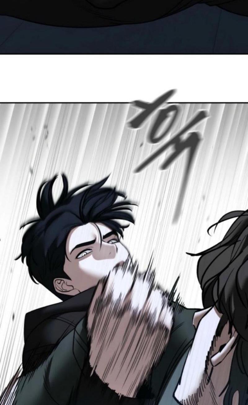 Манга Непобедимый. Проект «‎Ильджин» - Глава 156 Страница 90