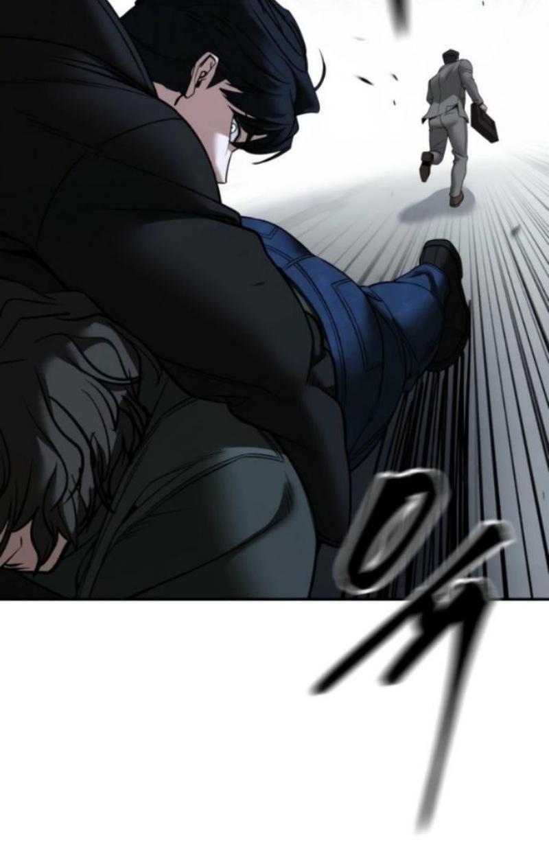 Манга Непобедимый. Проект «‎Ильджин» - Глава 156 Страница 26