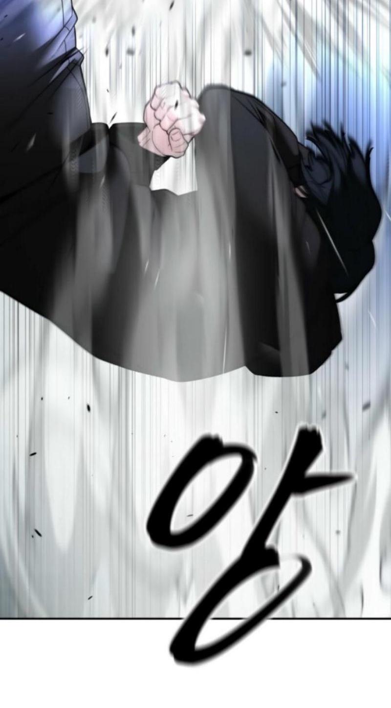 Манга Непобедимый. Проект «‎Ильджин» - Глава 156 Страница 54