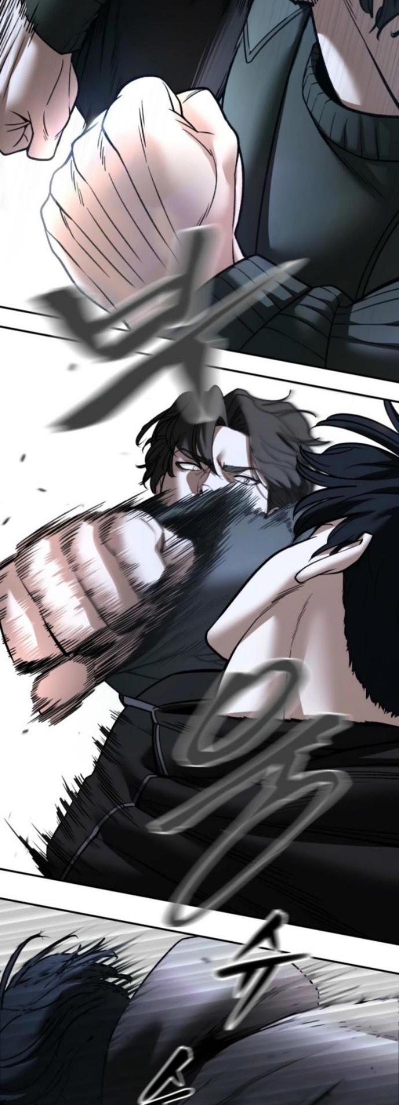 Манга Непобедимый. Проект «‎Ильджин» - Глава 156 Страница 91