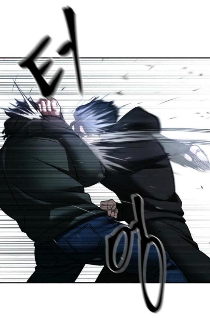 Манга Непобедимый. Проект «‎Ильджин» - Глава 156 Страница 76