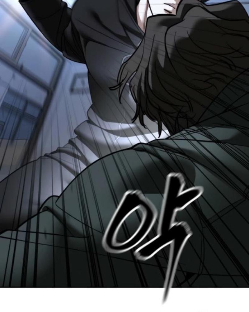 Манга Непобедимый. Проект «‎Ильджин» - Глава 156 Страница 79