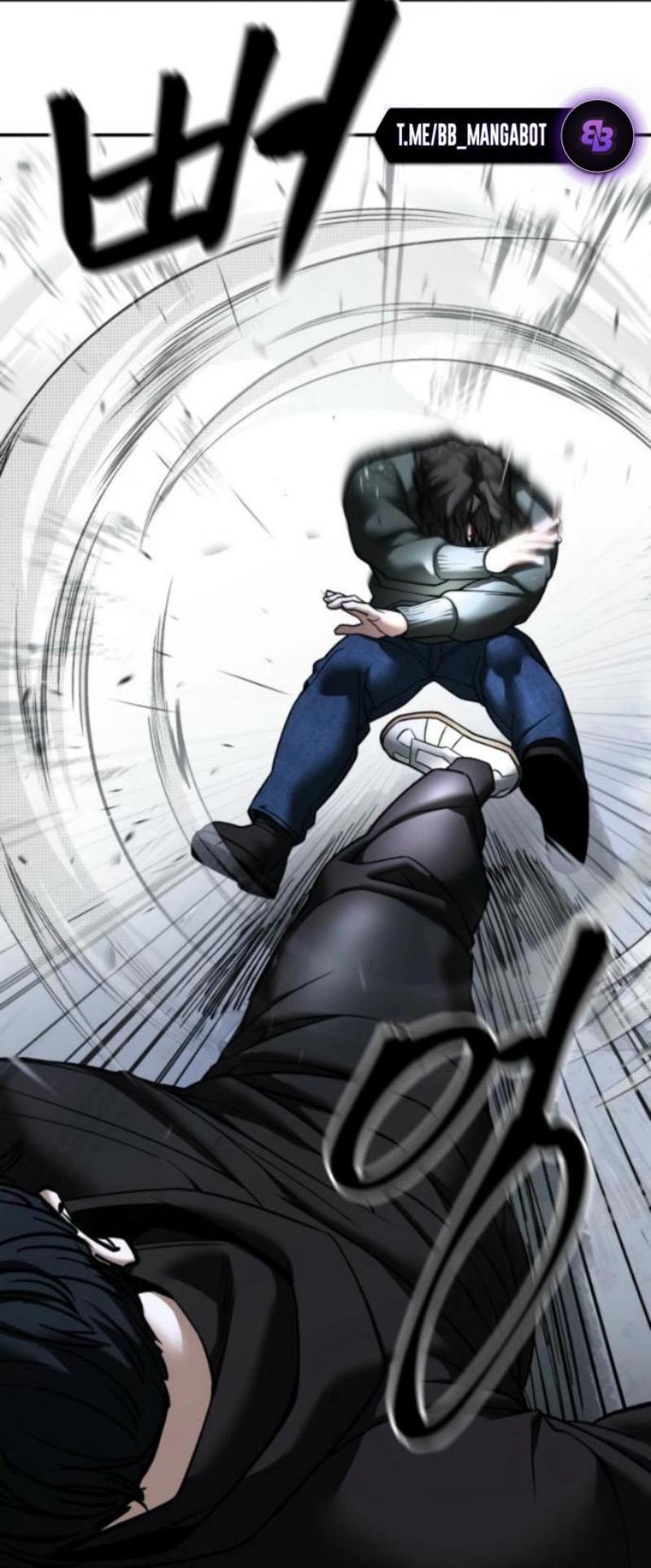 Манга Непобедимый. Проект «‎Ильджин» - Глава 156 Страница 83