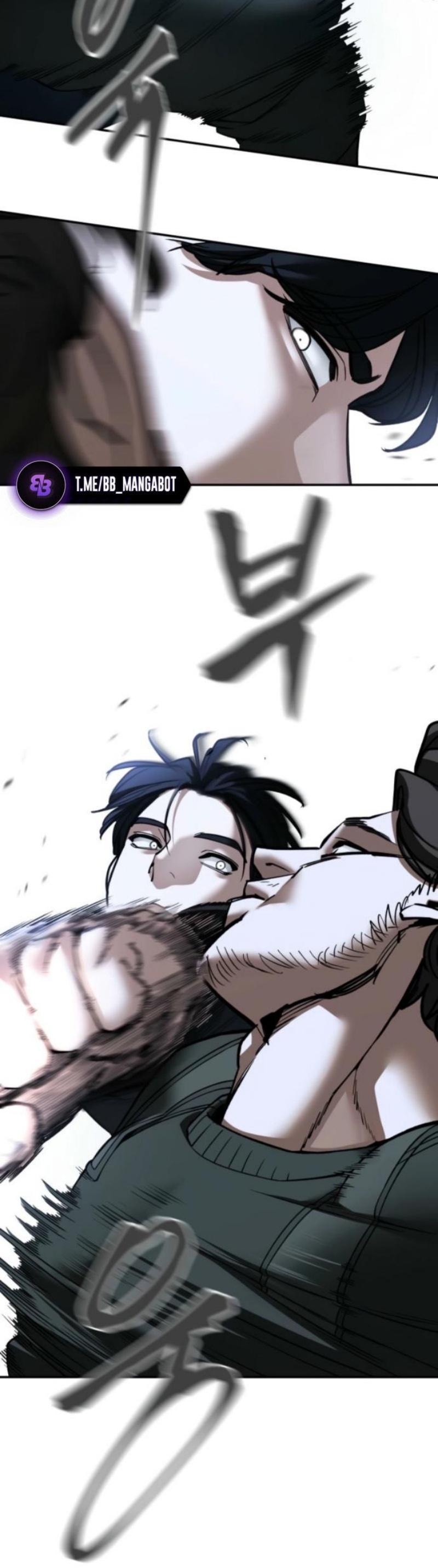 Манга Непобедимый. Проект «‎Ильджин» - Глава 156 Страница 95