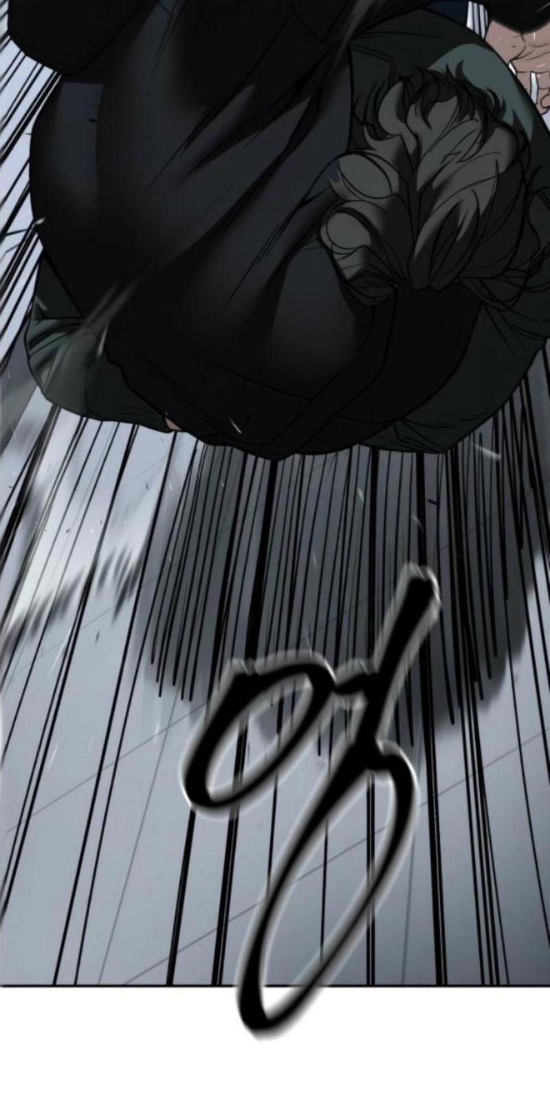 Манга Непобедимый. Проект «‎Ильджин» - Глава 156 Страница 20