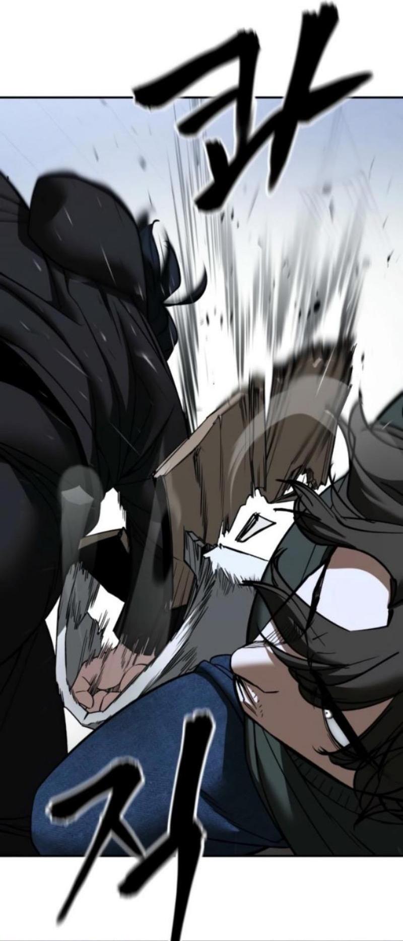 Манга Непобедимый. Проект «‎Ильджин» - Глава 156 Страница 80