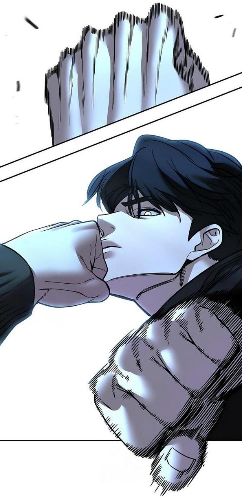 Манга Непобедимый. Проект «‎Ильджин» - Глава 157 Страница 17