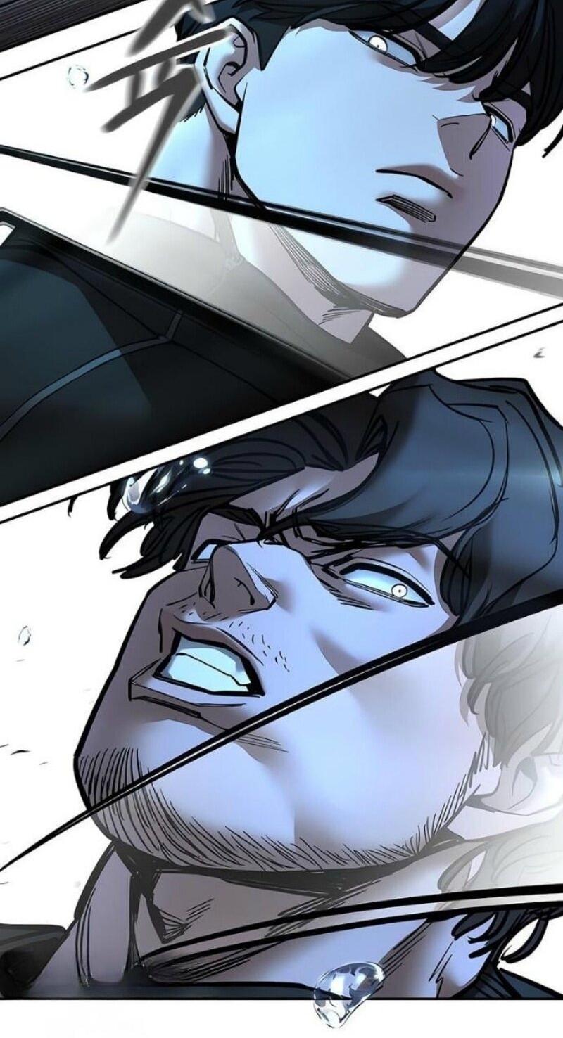 Манга Непобедимый. Проект «‎Ильджин» - Глава 157 Страница 23