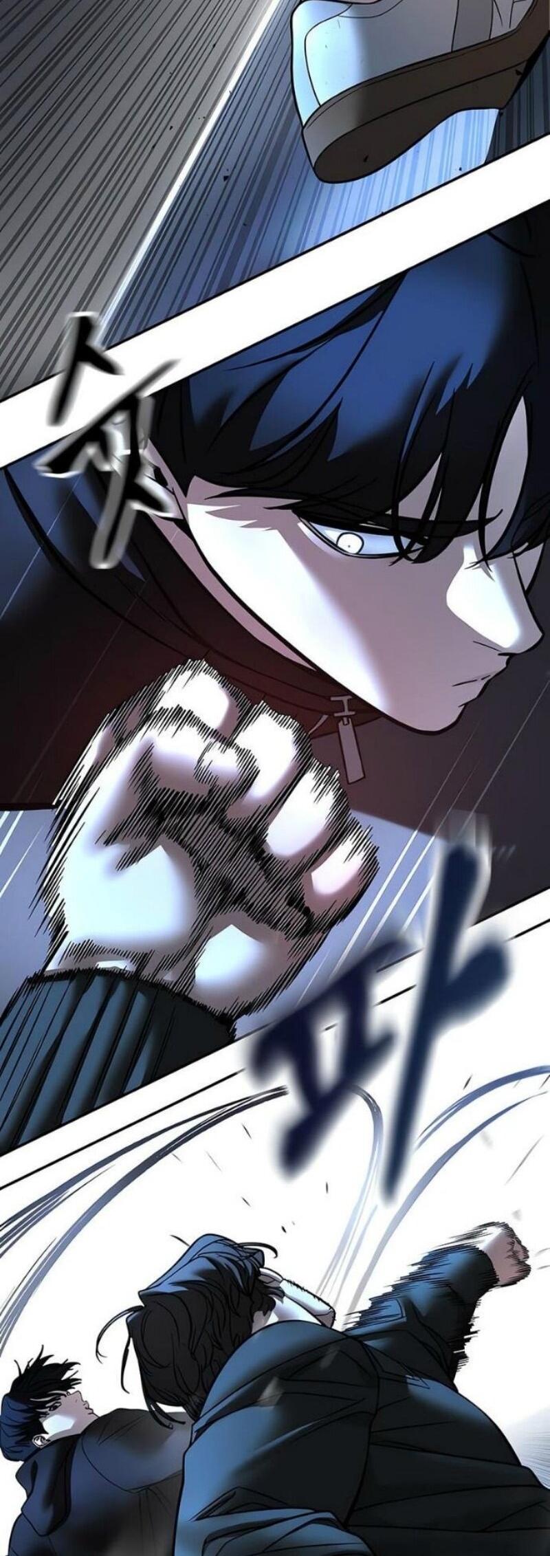 Манга Непобедимый. Проект «‎Ильджин» - Глава 157 Страница 26