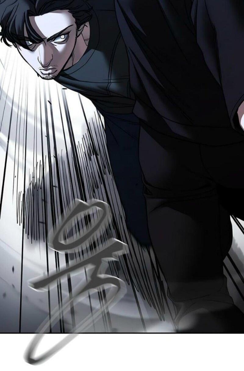 Манга Непобедимый. Проект «‎Ильджин» - Глава 157 Страница 4