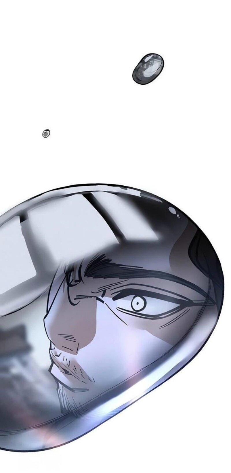 Манга Непобедимый. Проект «‎Ильджин» - Глава 157 Страница 1