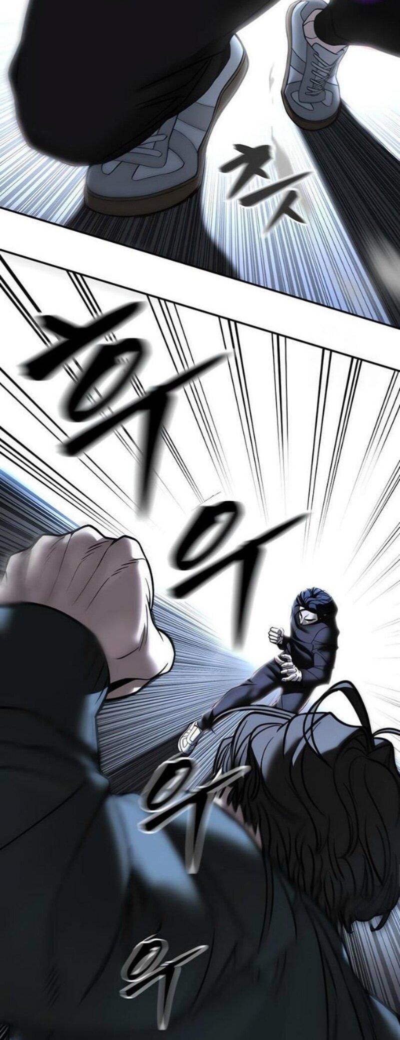 Манга Непобедимый. Проект «‎Ильджин» - Глава 157 Страница 80