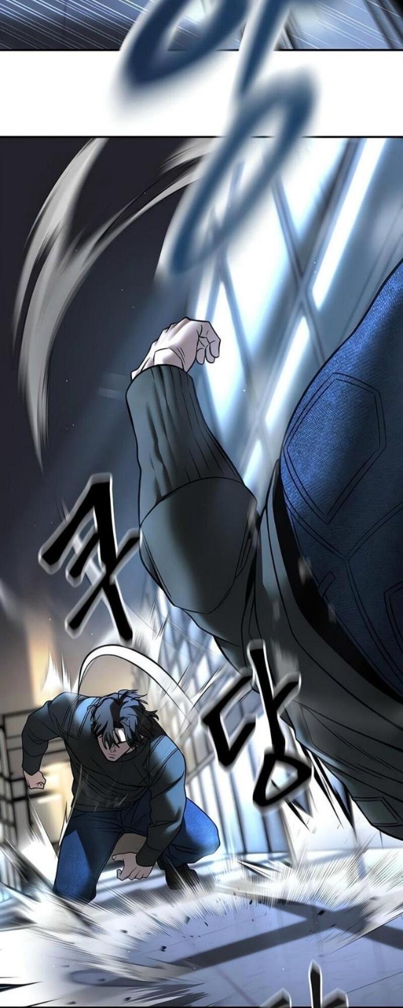 Манга Непобедимый. Проект «‎Ильджин» - Глава 157 Страница 33