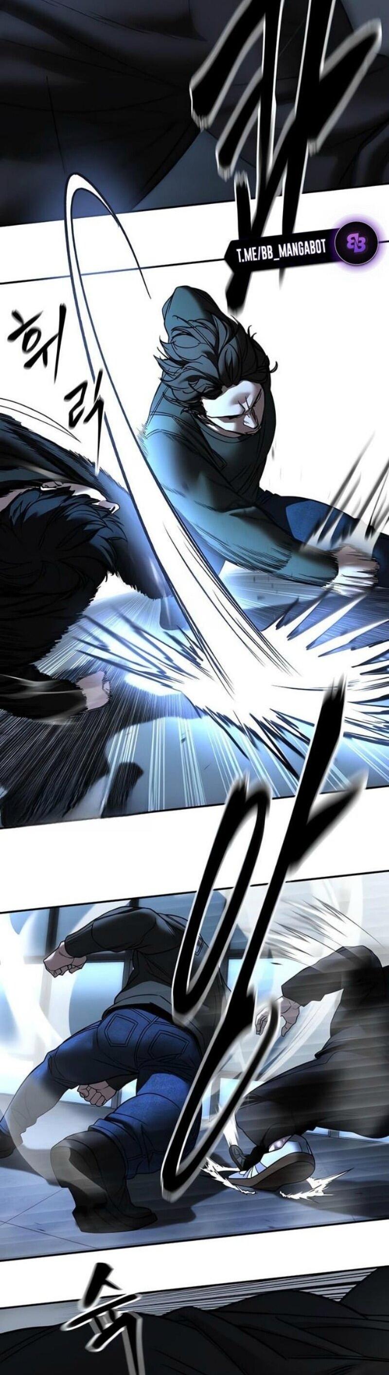 Манга Непобедимый. Проект «‎Ильджин» - Глава 157 Страница 73