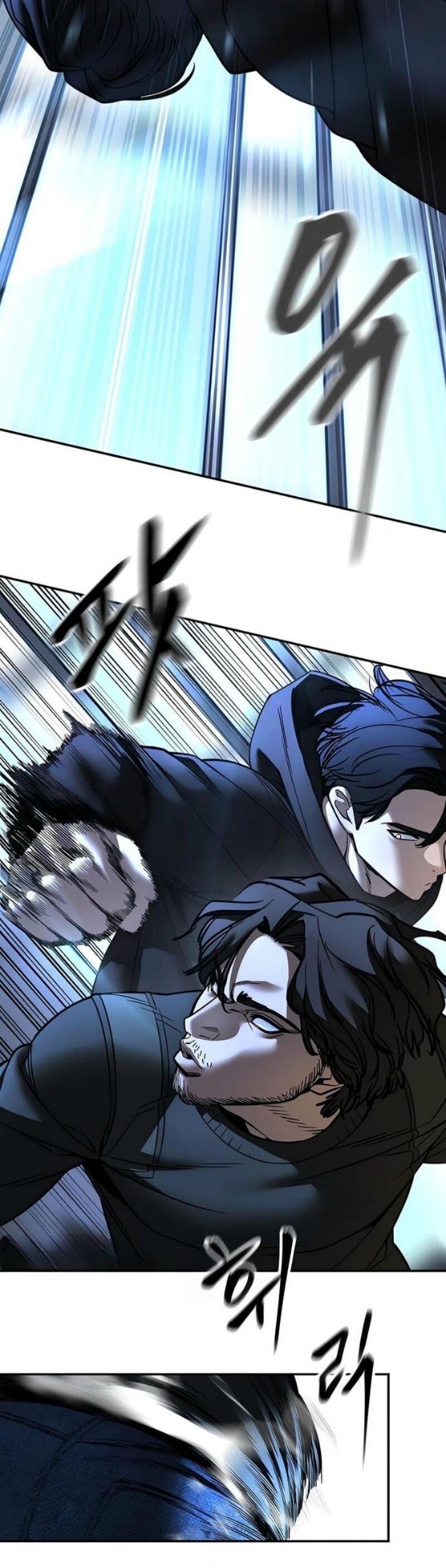 Манга Непобедимый. Проект «‎Ильджин» - Глава 157 Страница 67