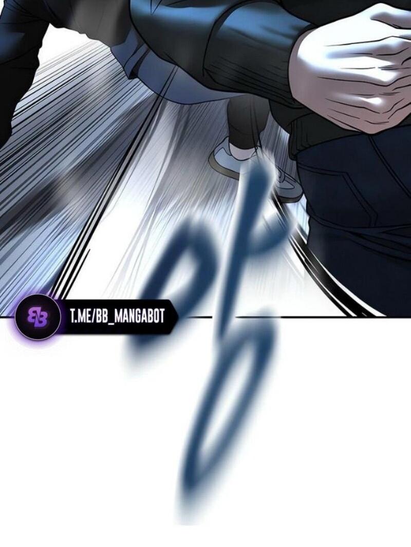 Манга Непобедимый. Проект «‎Ильджин» - Глава 157 Страница 27