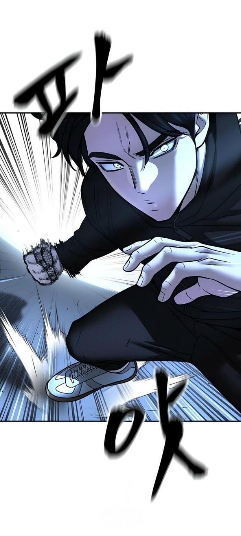 Манга Непобедимый. Проект «‎Ильджин» - Глава 157 Страница 41