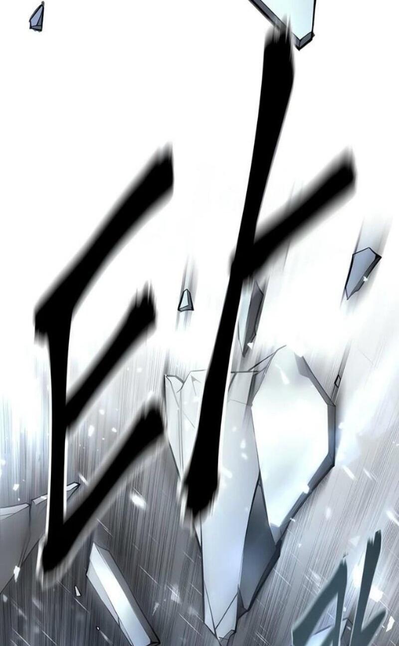 Манга Непобедимый. Проект «‎Ильджин» - Глава 157 Страница 83