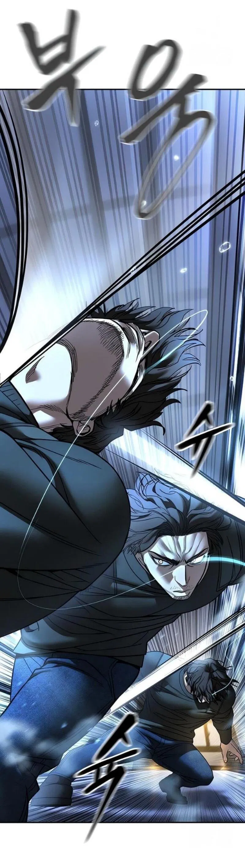 Манга Непобедимый. Проект «‎Ильджин» - Глава 157 Страница 42