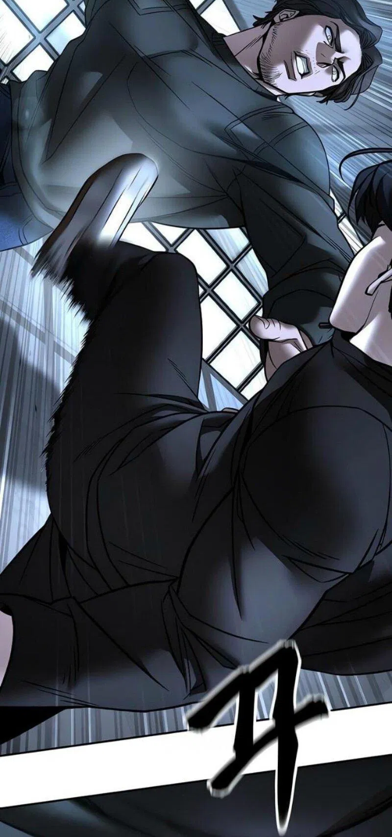 Манга Непобедимый. Проект «‎Ильджин» - Глава 157 Страница 70