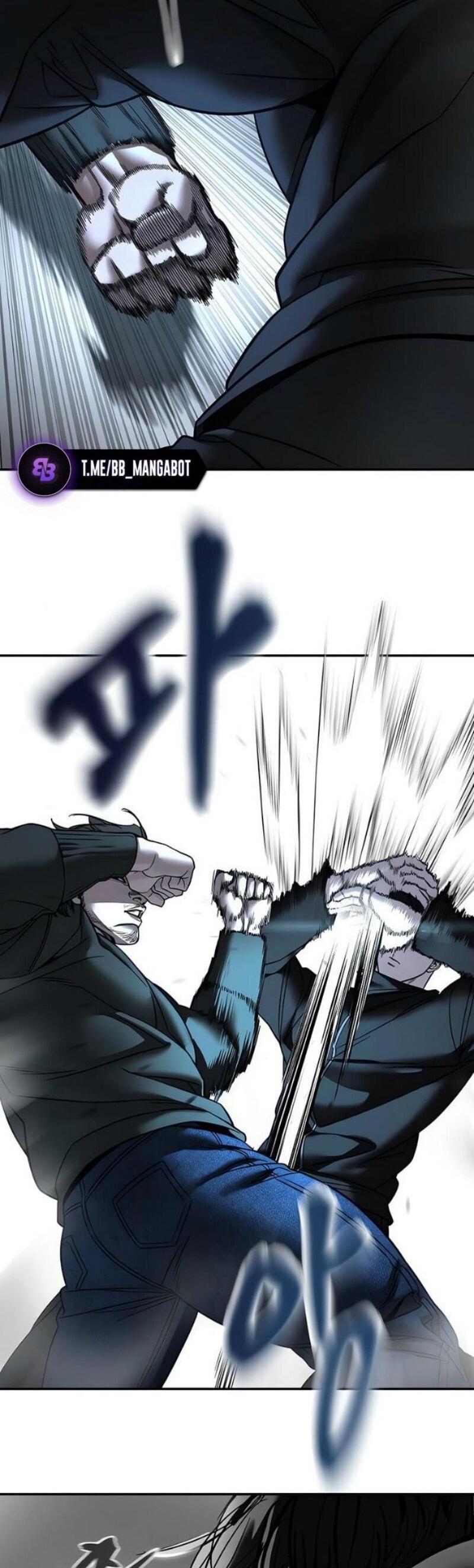 Манга Непобедимый. Проект «‎Ильджин» - Глава 157 Страница 74