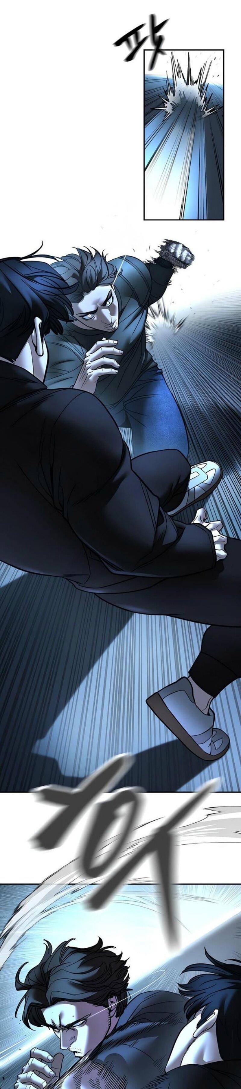 Манга Непобедимый. Проект «‎Ильджин» - Глава 157 Страница 9