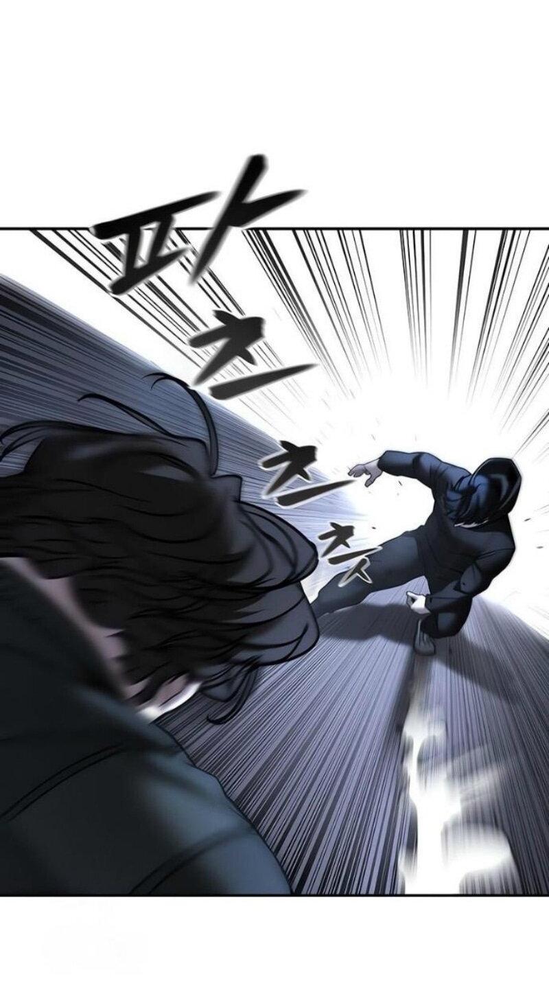 Манга Непобедимый. Проект «‎Ильджин» - Глава 157 Страница 77