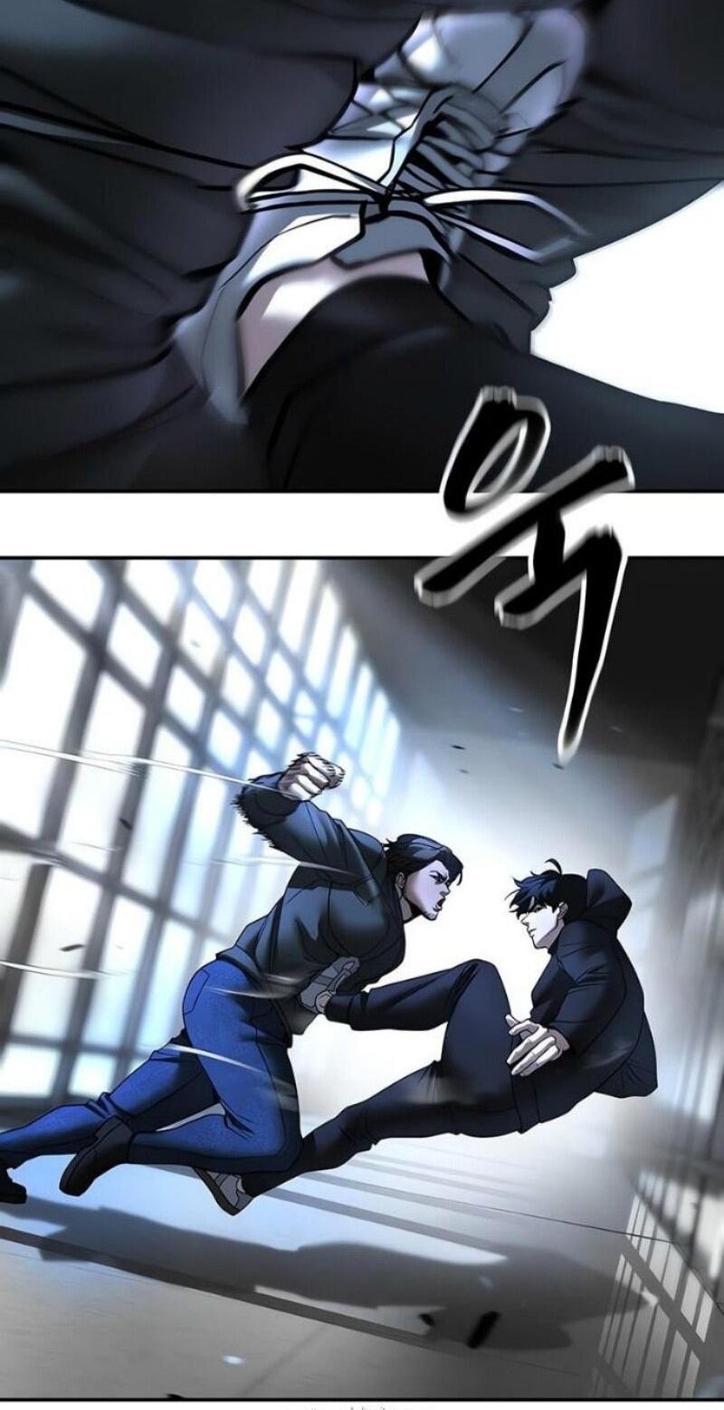 Манга Непобедимый. Проект «‎Ильджин» - Глава 157 Страница 71