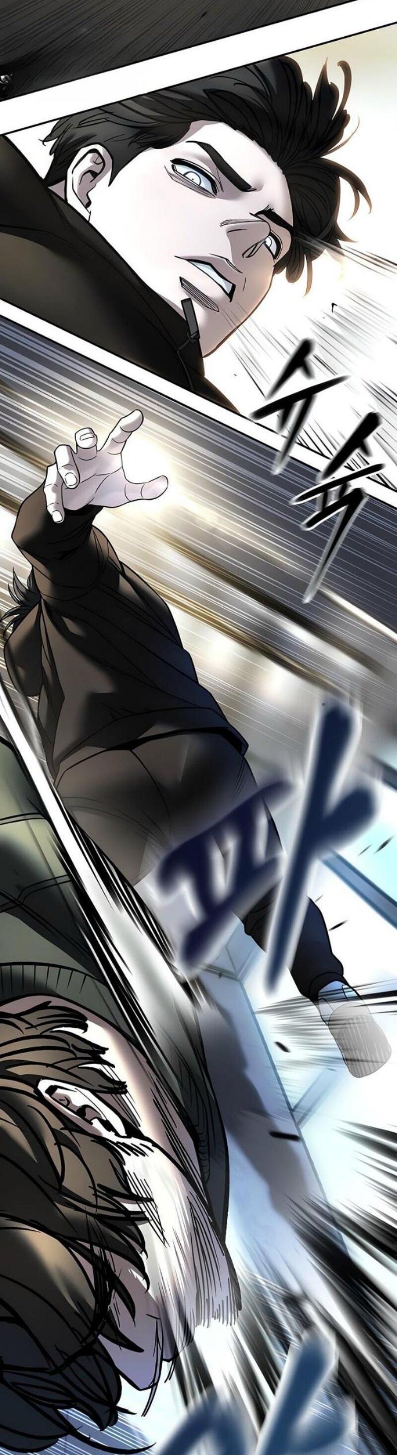 Манга Непобедимый. Проект «‎Ильджин» - Глава 157 Страница 32