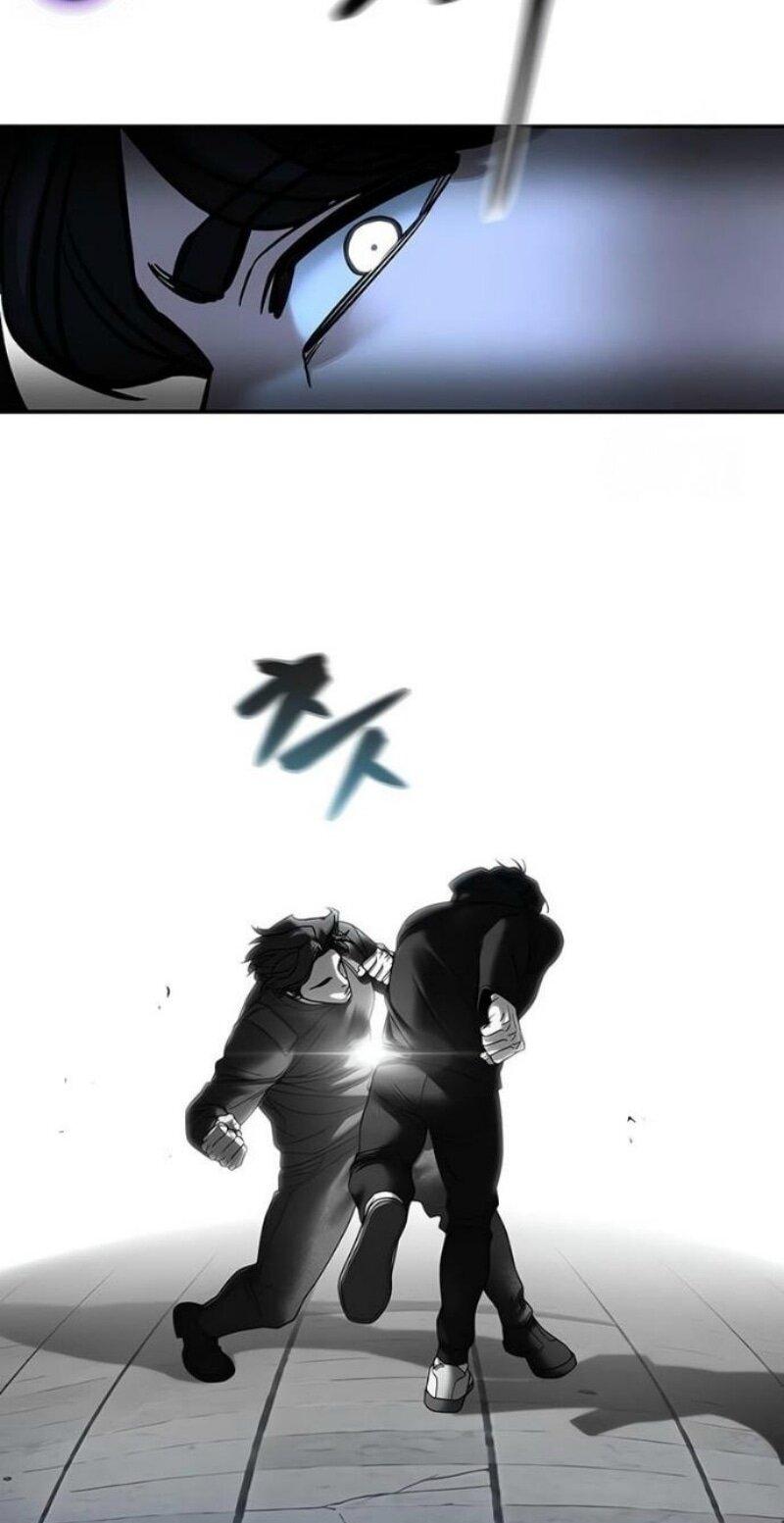 Манга Непобедимый. Проект «‎Ильджин» - Глава 157 Страница 6