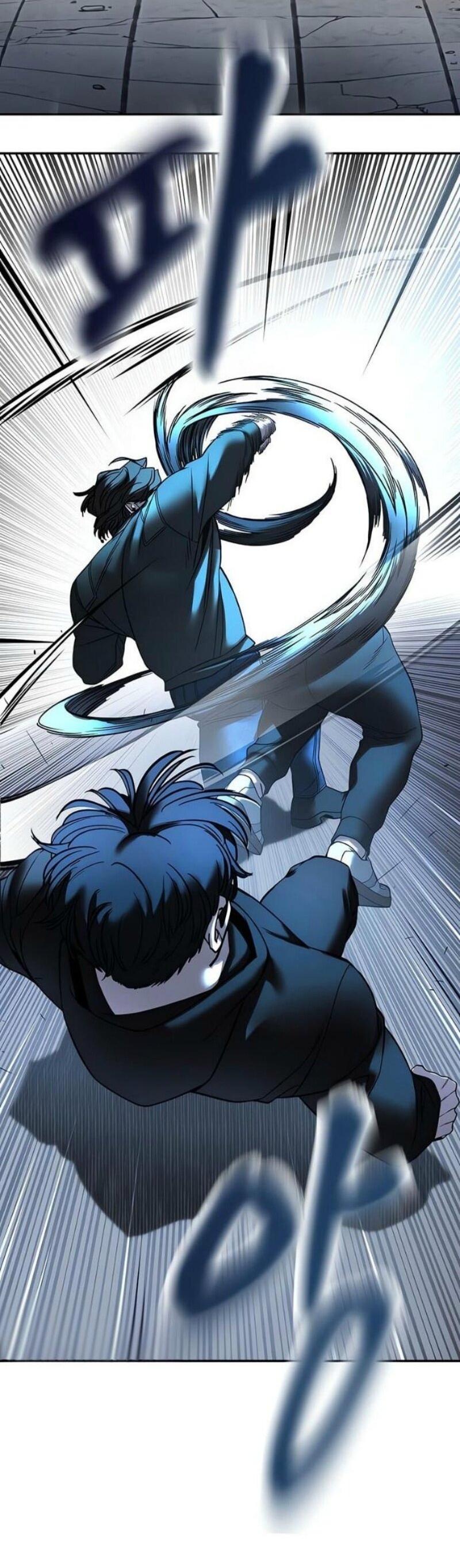 Манга Непобедимый. Проект «‎Ильджин» - Глава 157 Страница 7