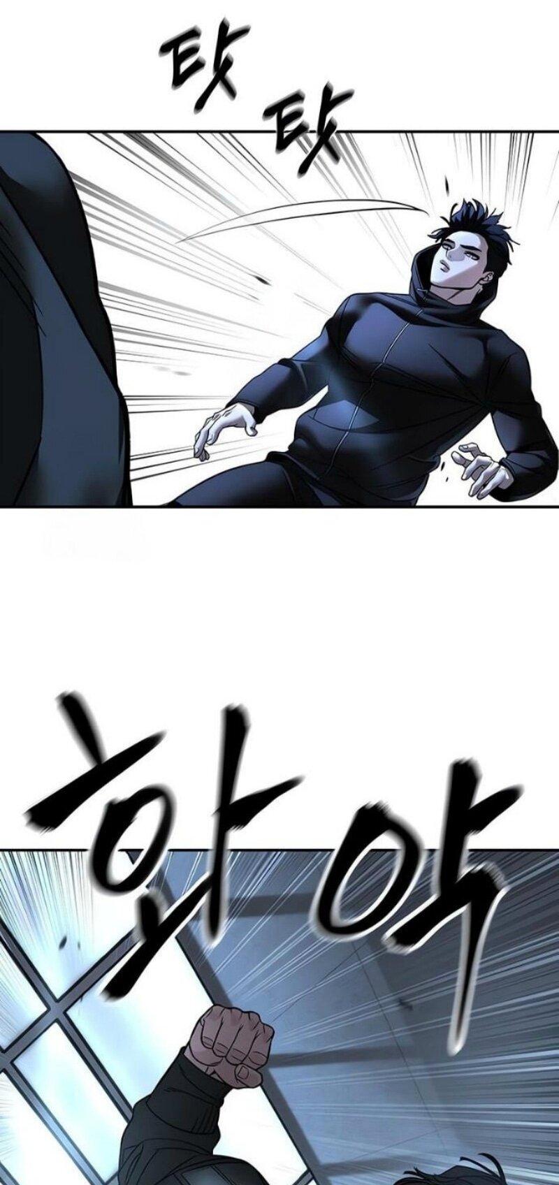 Манга Непобедимый. Проект «‎Ильджин» - Глава 157 Страница 69