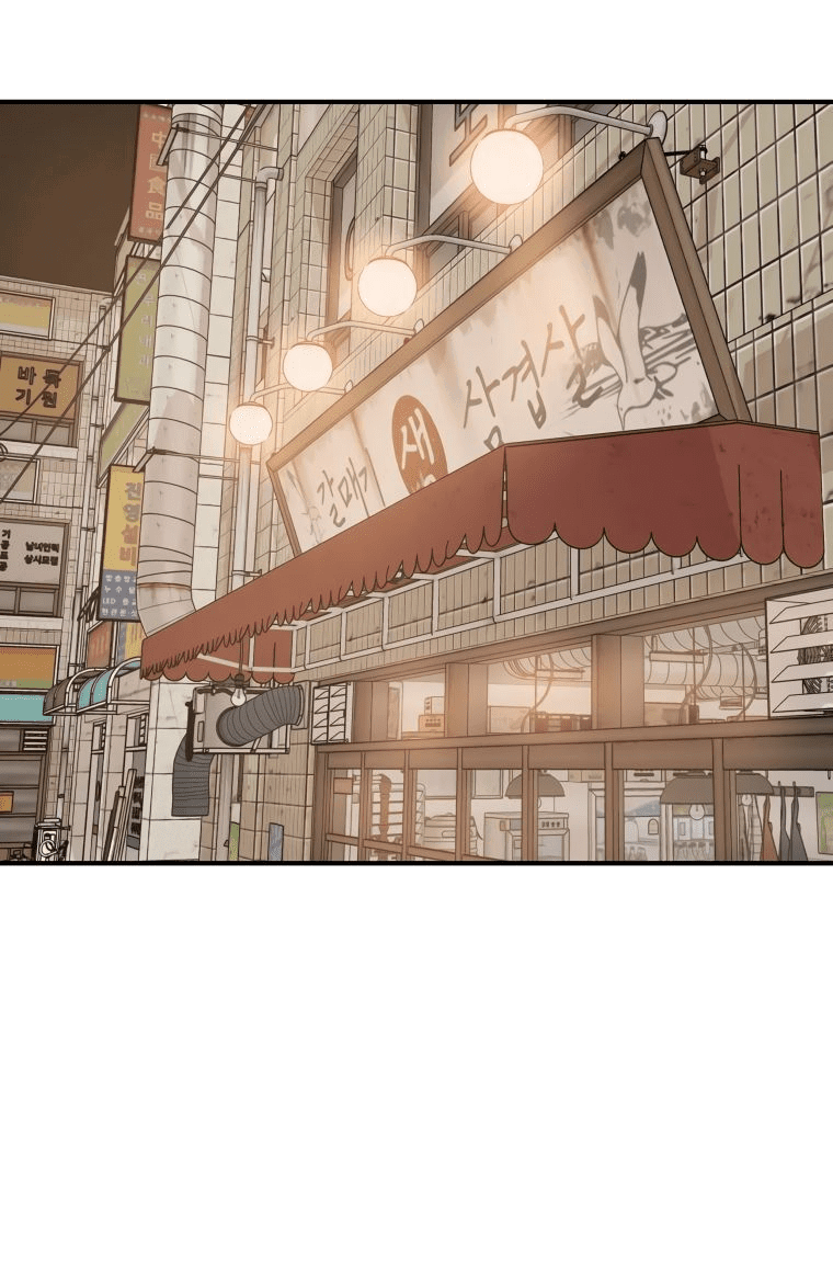 Манга Проход защиты - Глава 98 Страница 36