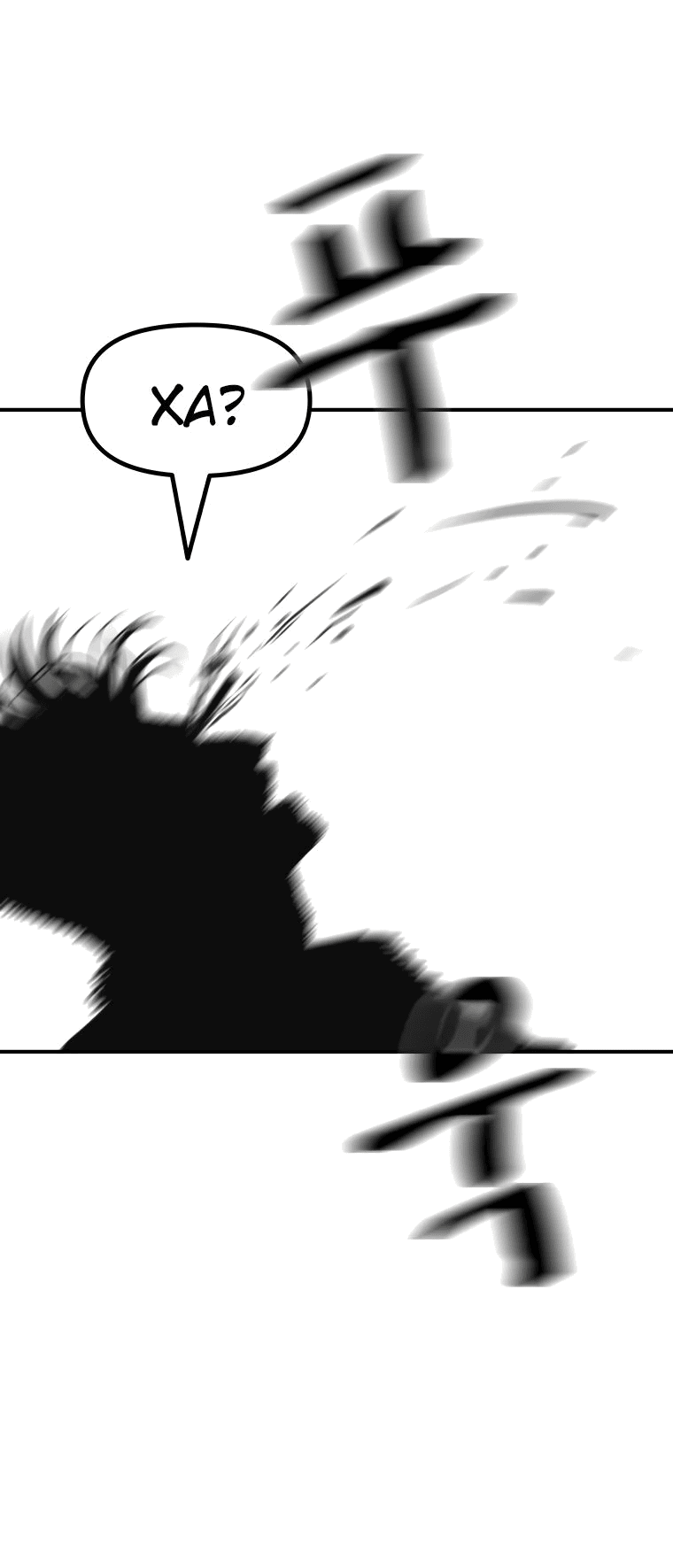 Манга Проход защиты - Глава 98 Страница 53