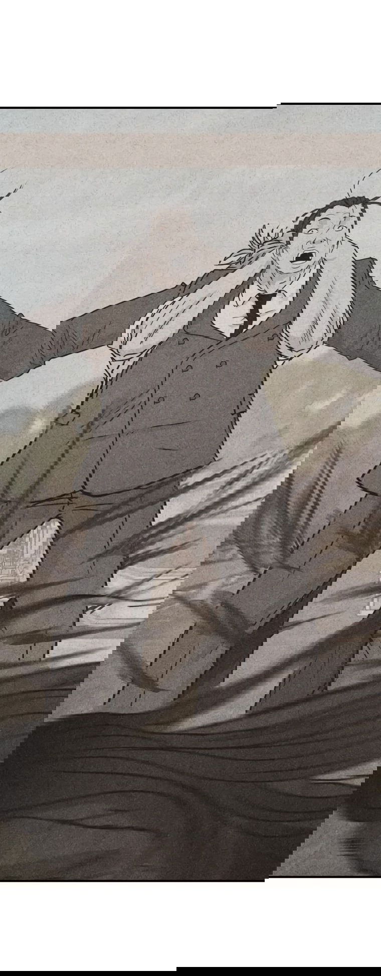 Манга Проход защиты - Глава 100 Страница 24