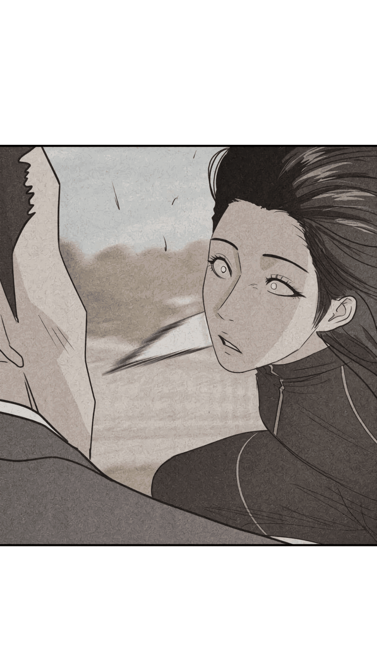 Манга Проход защиты - Глава 100 Страница 23